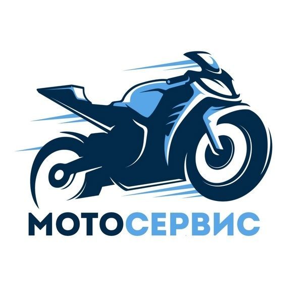 Мото сервис для вас Мото сервис для вас