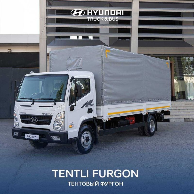 Тентовый СИЛЬНЫЙ фургон Hyundai Mighty новое поколение Тентовый СИЛЬНЫЙ фургон Hyundai Mighty новое поколение