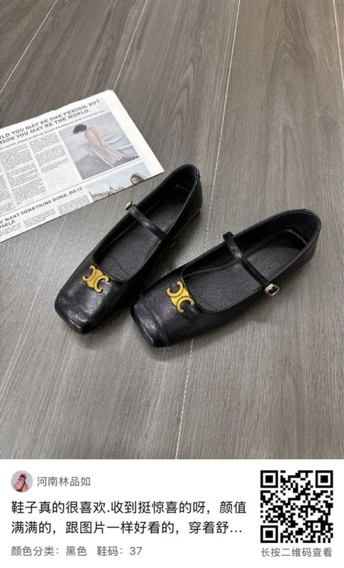 Baletka tufli celine 38 razmer