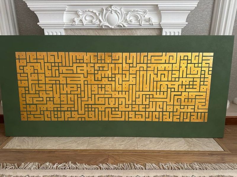 Картинка профессиональная Картинка профессиональная
