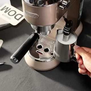 Кофеварка DeLonghi Италянский стиль оптом склад Гарантия+Доставка есть Кофеварка DeLonghi Италянский стиль оптом склад Гарантия+Доставка есть