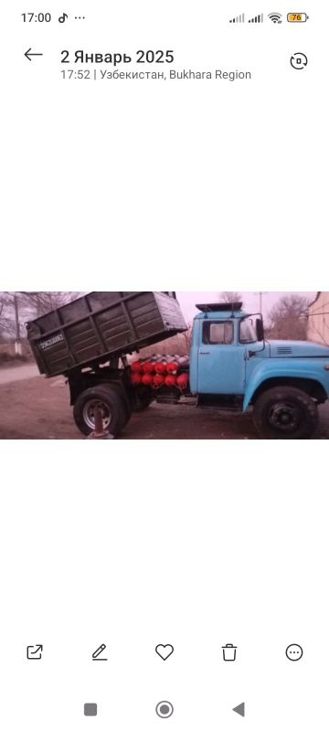MMZ 4502 MMZ 4502