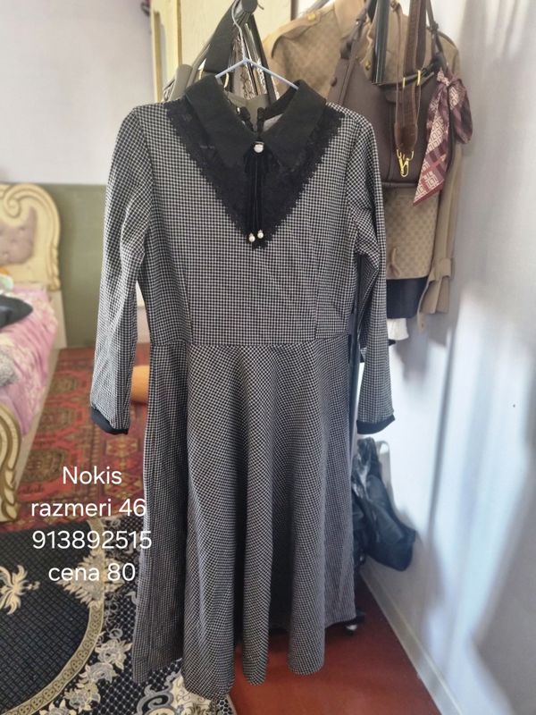 Koylek kop kiyilmagen 46 razmerge boladi