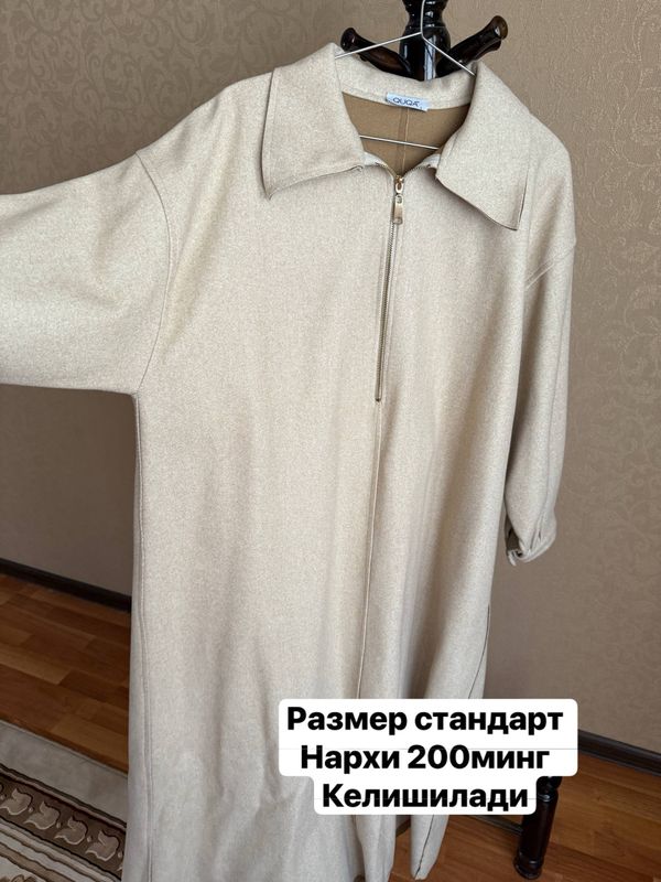 Продается платье! Одето только раз.