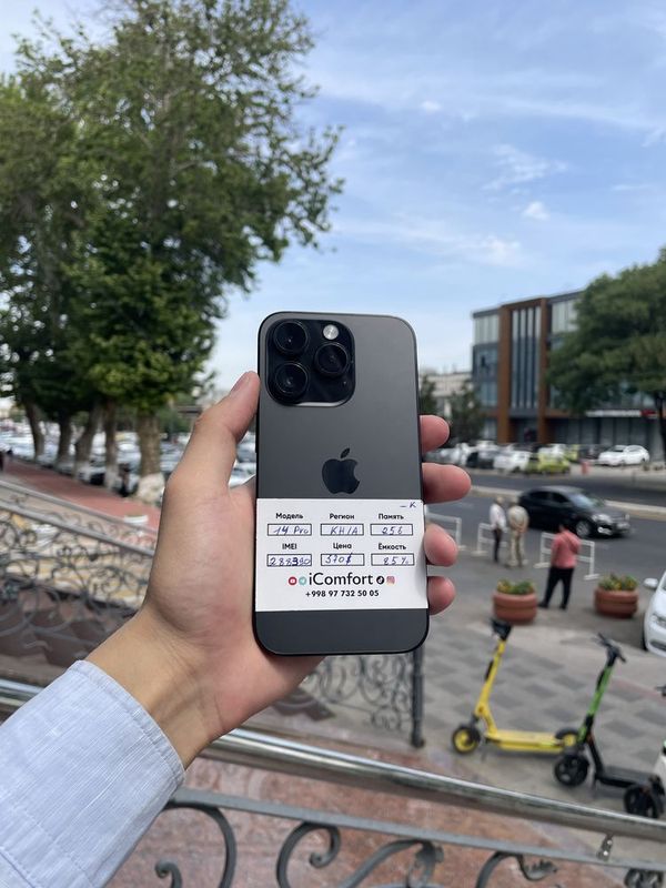 iphone 14 pro rassrochka iphone 14 pro rassrochka
