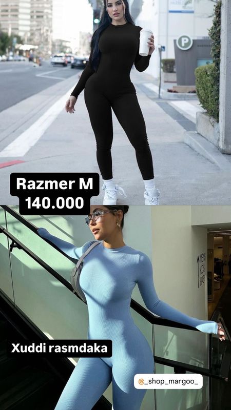 Спортивный костюм Спортивный костюм