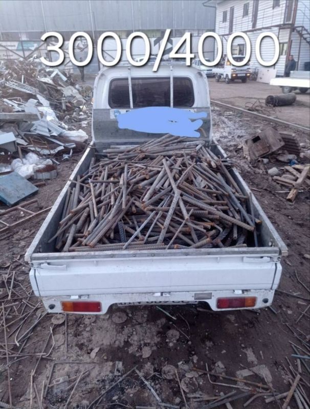 Metallom olamiz. Metalolom olamiz. Металлом Metallom olamiz. Metalolom olamiz. Металлом