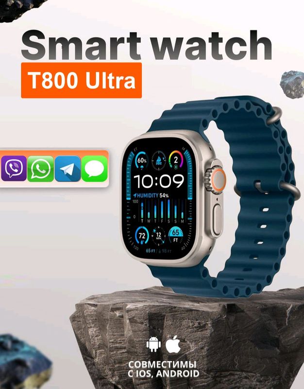 Oʻgʻil bolalar uchun qoʻl soatlari smart watchT800 Oʻgʻil bolalar uchun qoʻl soatlari smart watchT800