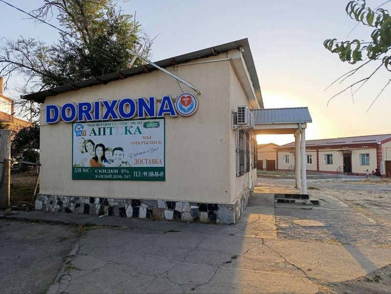 Dorixona Sotiladi Dorixona Sotiladi