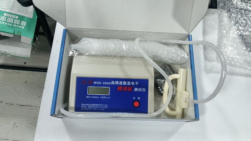 Spirometr WQS-8888 Spirometr WQS-8888