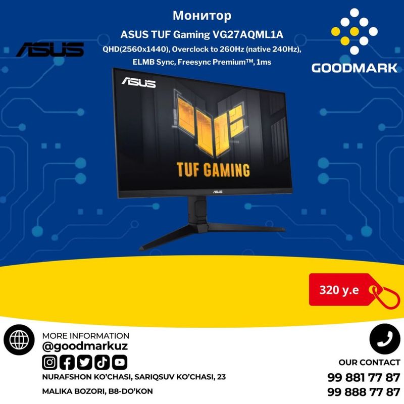 Монитор Asus Tuf 27 2K 260Hz