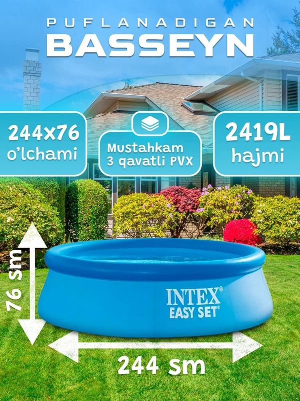 Yozda kerakli BASSEYN, katta chegirmada