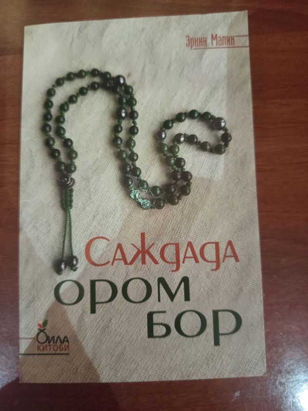 sajdada orom bor kitob sajdada orom bor kitob