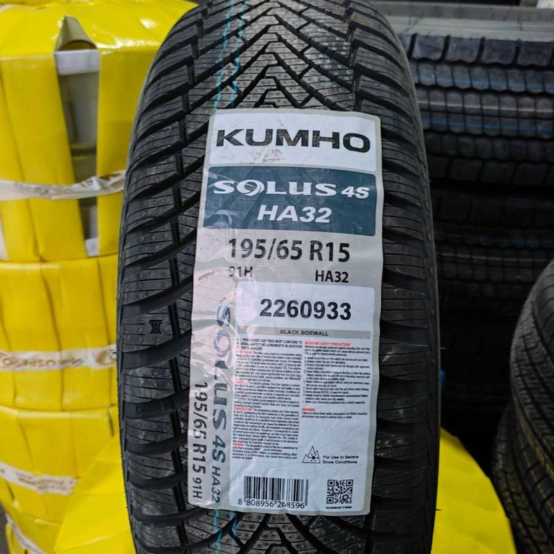 Шина KUMHO 195/65R15 (корея) 62$