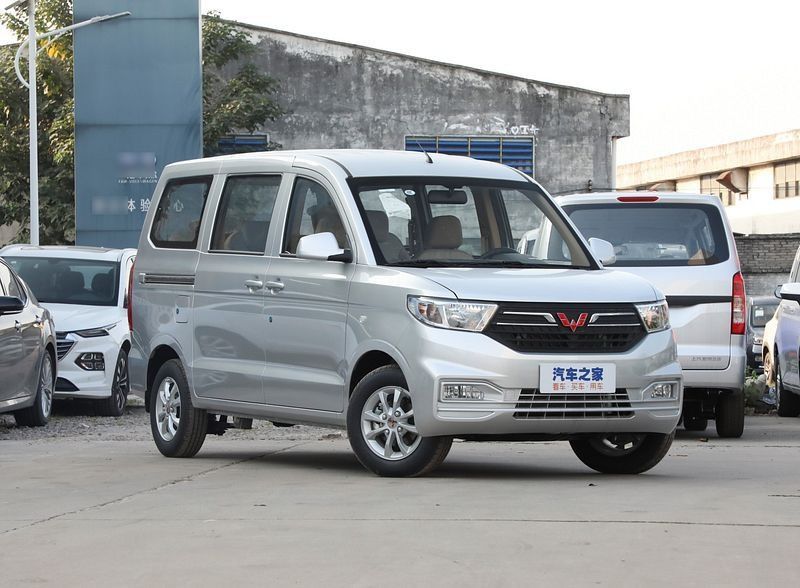 Wuling Hongguang V