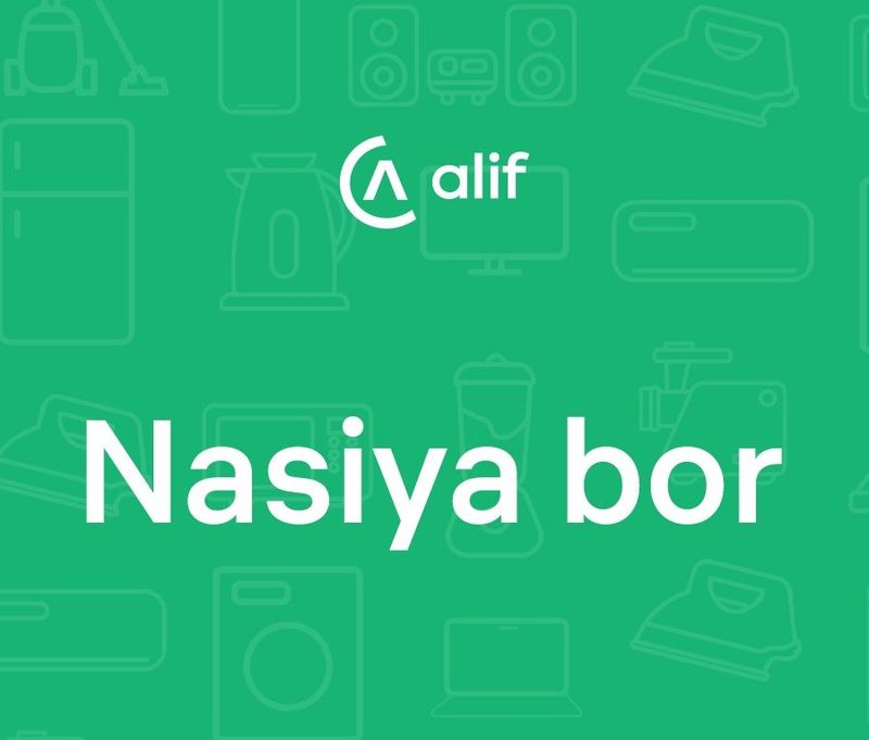 Iman alif uzum infin limit Iman alif uzum infin limit