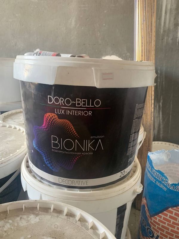 Emulsya,kraska sotiladi optom narxda