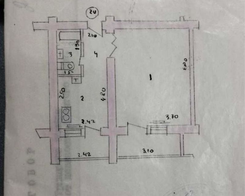 Продам 1/2/4 ком квартиру куйлюк массив