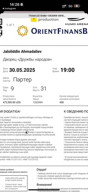 Bilet Jaloliddin Ahmadaliev koncertiga 2ta 30 mayga Bilet Jaloliddin Ahmadaliev koncertiga 2ta 30 mayga