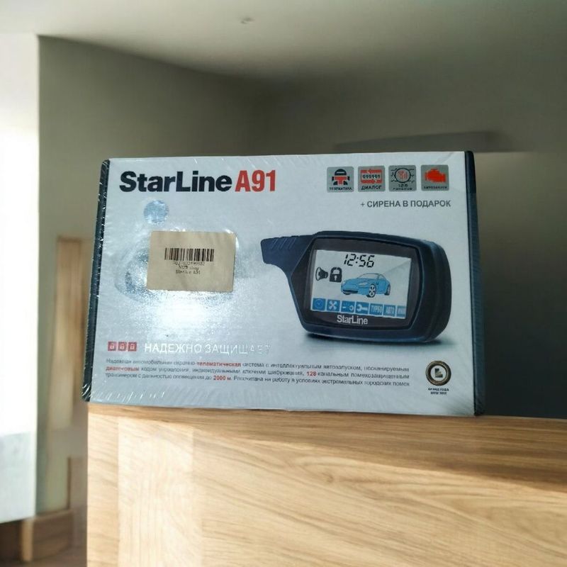 Сигнализация Starline A91 (новый)