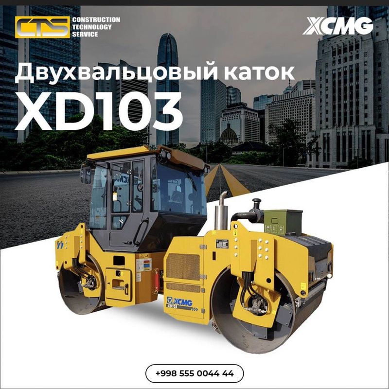 XD103 Katok XCMG