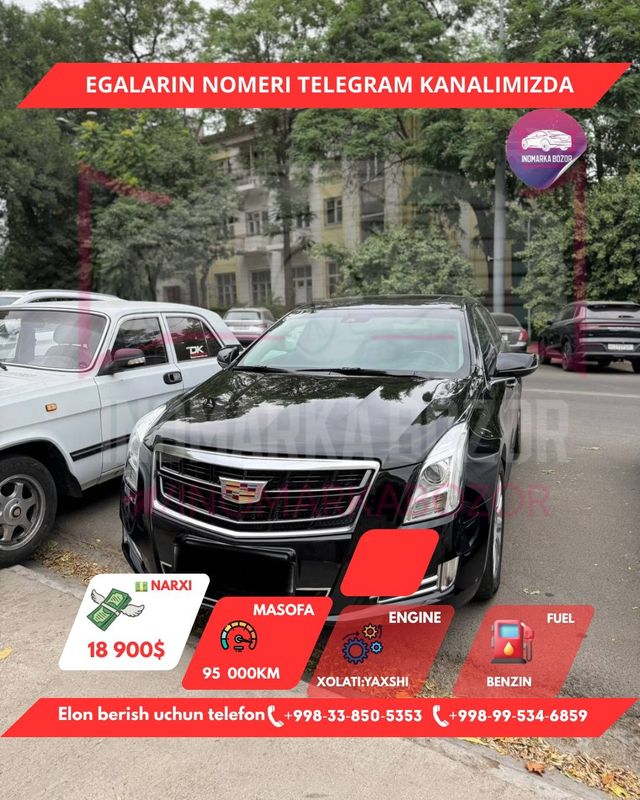 Cadillac XTC сотилади! inomarkabozor Cadillac XTC сотилади! inomarkabozor
