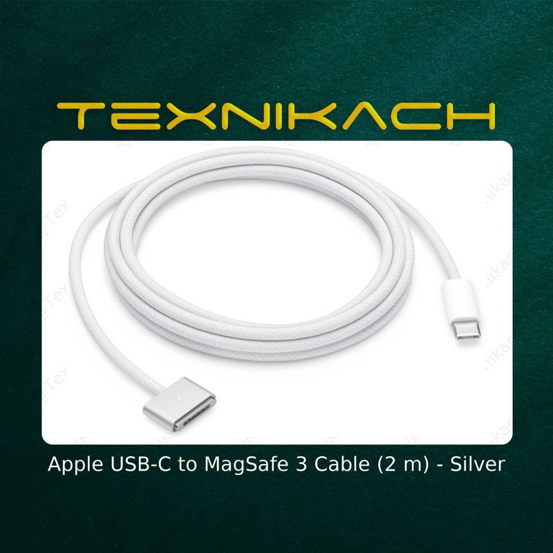 Apple USB-C to MagSafe 3 Cable (2 m) - Silver Доставка бесплатно