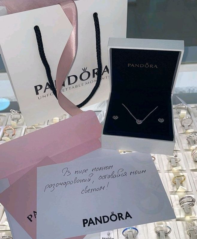 Pandora комплекты