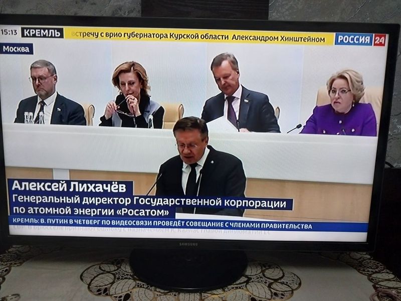 Телевизор самсунг Телевизор самсунг