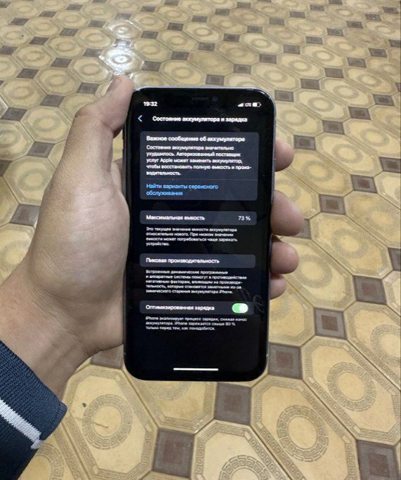 iPhone 11 tnnq xolatda