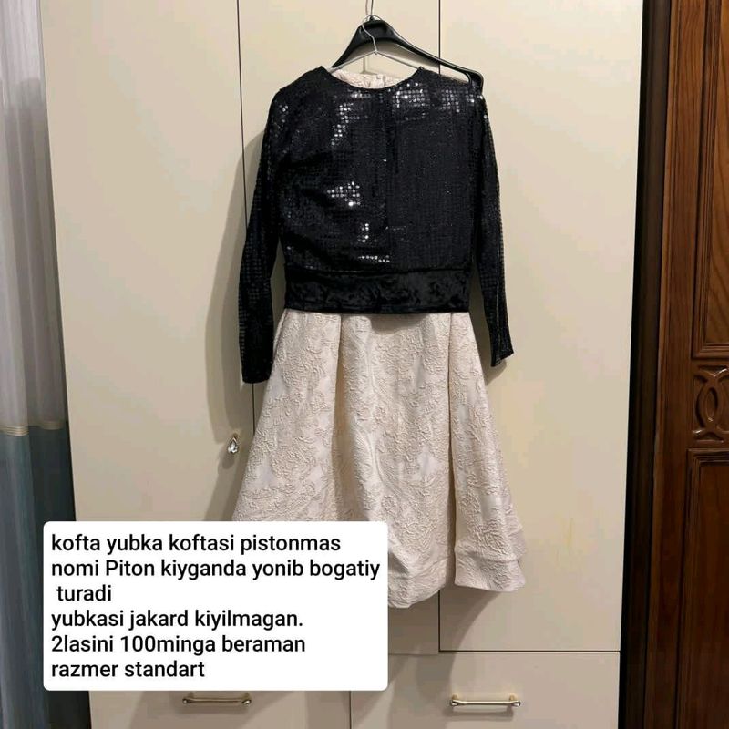 ayollar va bolalar kiyimi tekinga bervoraman ayollar va bolalar kiyimi tekinga bervoraman