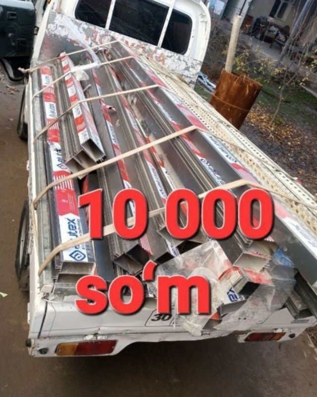 Metallom olamiz/ Xat xil Metall Metallom olamiz/ Xat xil Metall