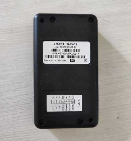 GPS трекер Navtelecom S-2435 GPS трекер Navtelecom S-2435