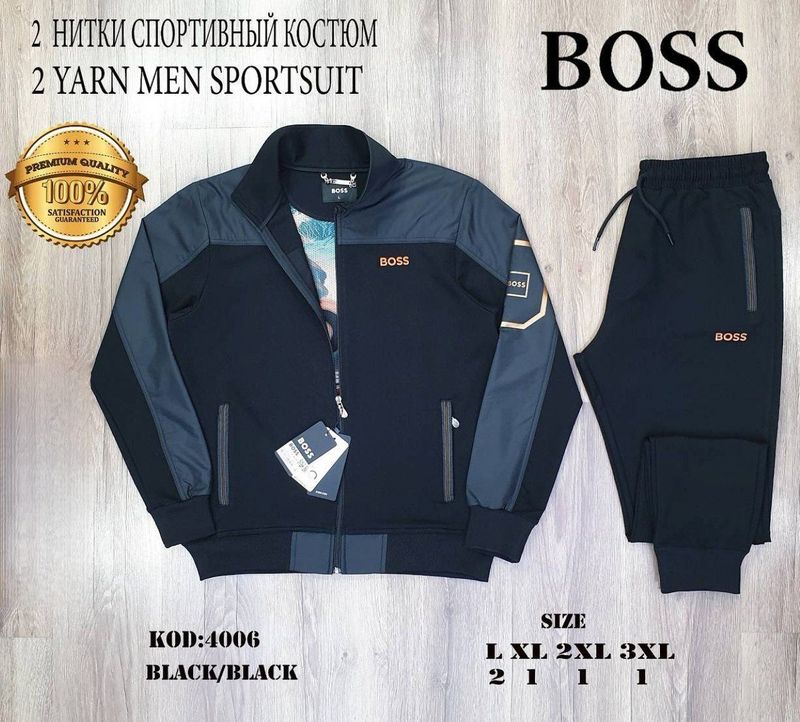 Мужской спортивный костюм BOSS. ТУРЦИЯ