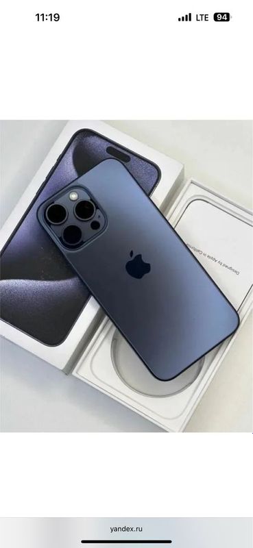 Iphone 15 Pro Max Titan 256gb Iphone 15 Pro Max Titan 256gb