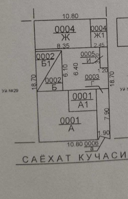 Продаю дом без ремонта