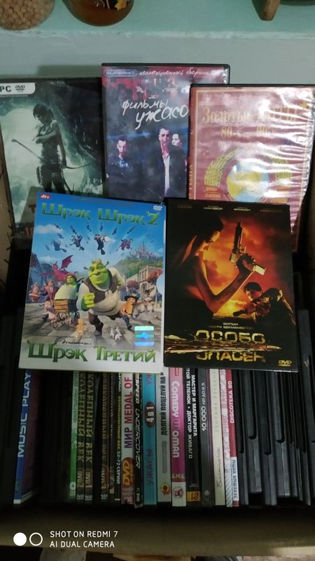 Продаю DVD диски разные Продаю DVD диски разные