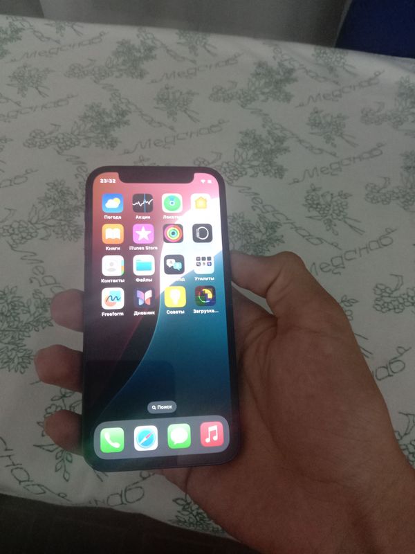iPhone 12 mini
