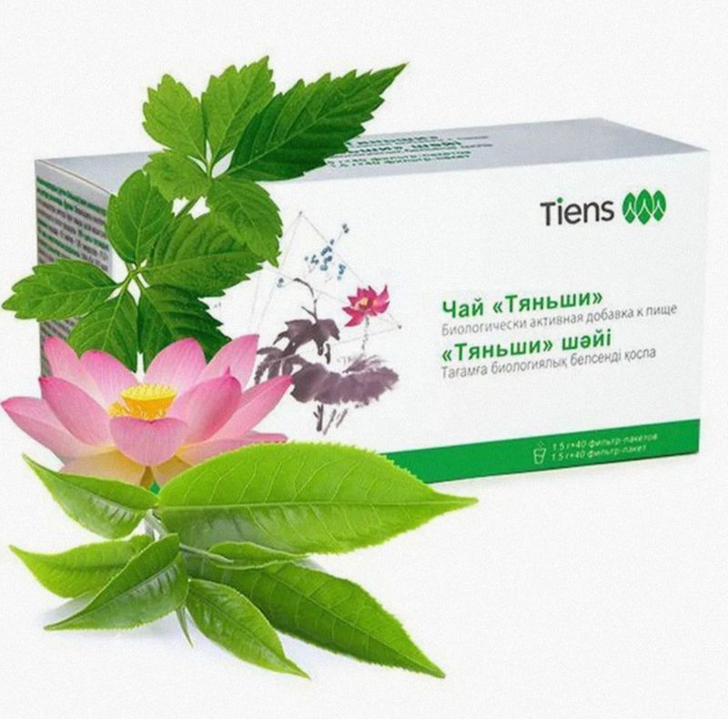 Чай Тяньши Tiens choy (оригинальный 100%) Чай Тяньши Tiens choy (оригинальный 100%)