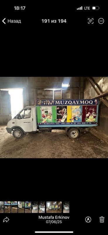 Assalomu alaykum gazell sotiladi narxi 15.000$ Assalomu alaykum gazell sotiladi narxi 15.000$