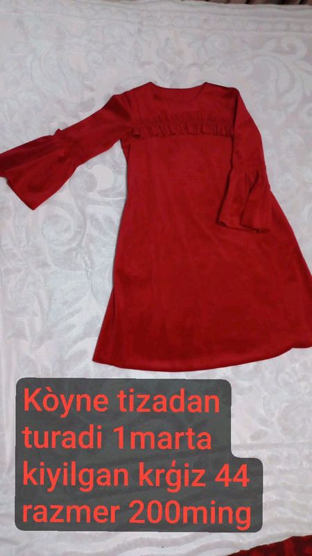 Barxitniy kòyne 1 marta kiyilgan 44 razmer 200ming Barxitniy kòyne 1 marta kiyilgan 44 razmer 200ming