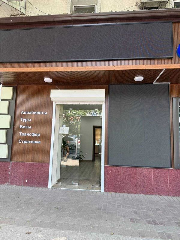 90 кв.м офис на метро Бадамзар 90 кв.м офис на метро Бадамзар