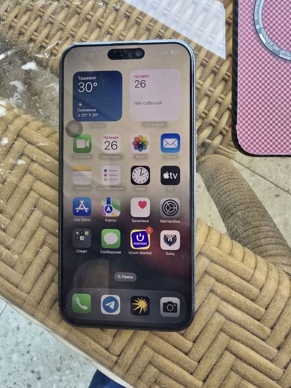 Apple 15 pro maks