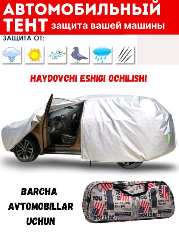 Avtomobil uchun tent