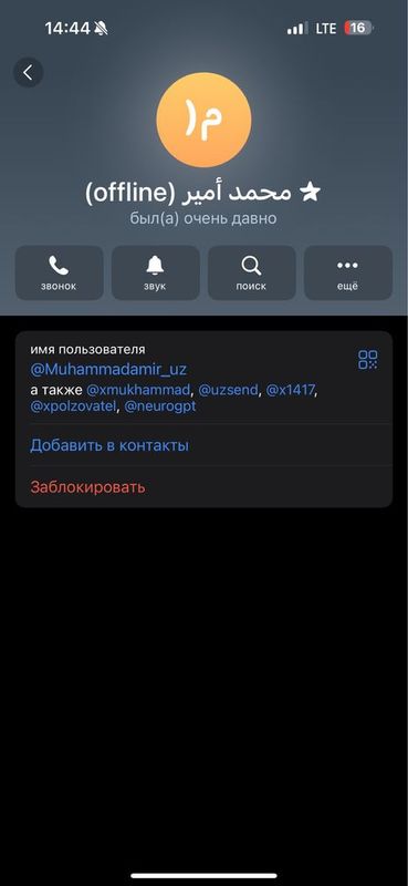 Mashka Agar qiyin bomasi topib berila! Mashka Agar qiyin bomasi topib berila!