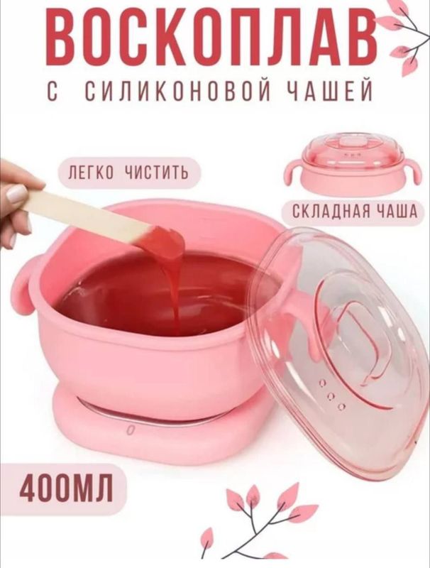 Selikon qozon Selikon qozon