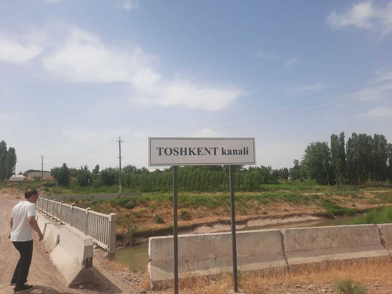 Пскент продажа срочно Вол дорога кирпичный завод Нежилой вода газ йст Пскент продажа срочно Вол дорога кирпичный завод Нежилой вода газ йст