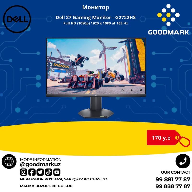 Монитор Dell 27 G2722HS 165Hz