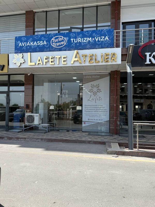 Продаётся нежилое помещение Продаётся нежилое помещение