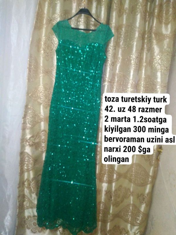 kuylak kuylak